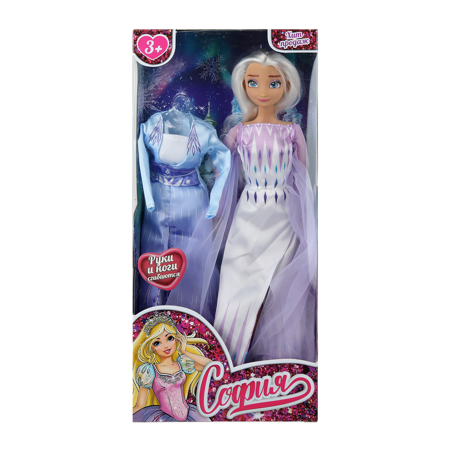 Кукла модельная Карапуз София Принцесса высота 29 см 393956 - фото 1