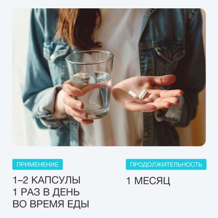 Набор средств Glatte от Акне