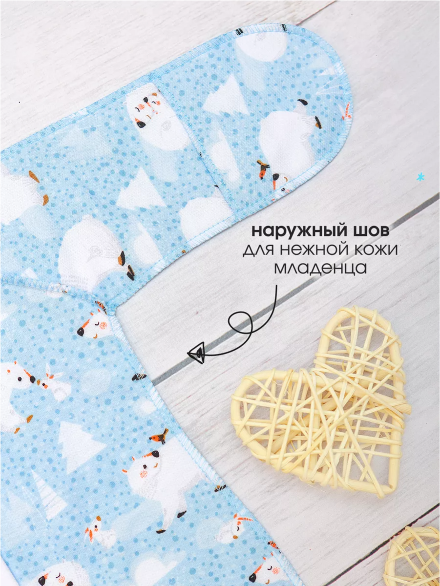 Комбинезон babyglory MT0002MMB000302 - фото 10