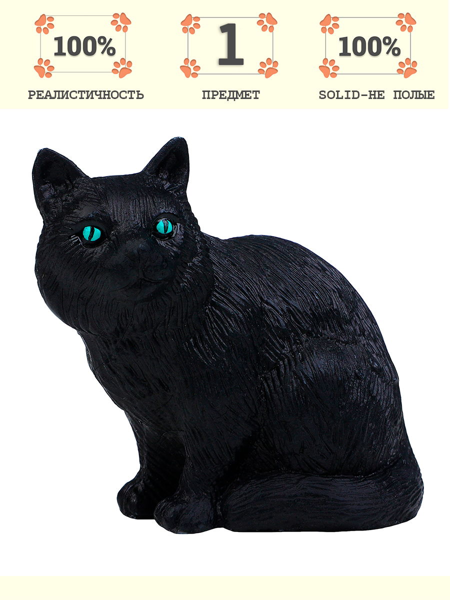 Игровой набор Masai Mara Кошка на ферме - фото 1