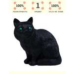 Игровой набор Masai Mara Кошка на ферме