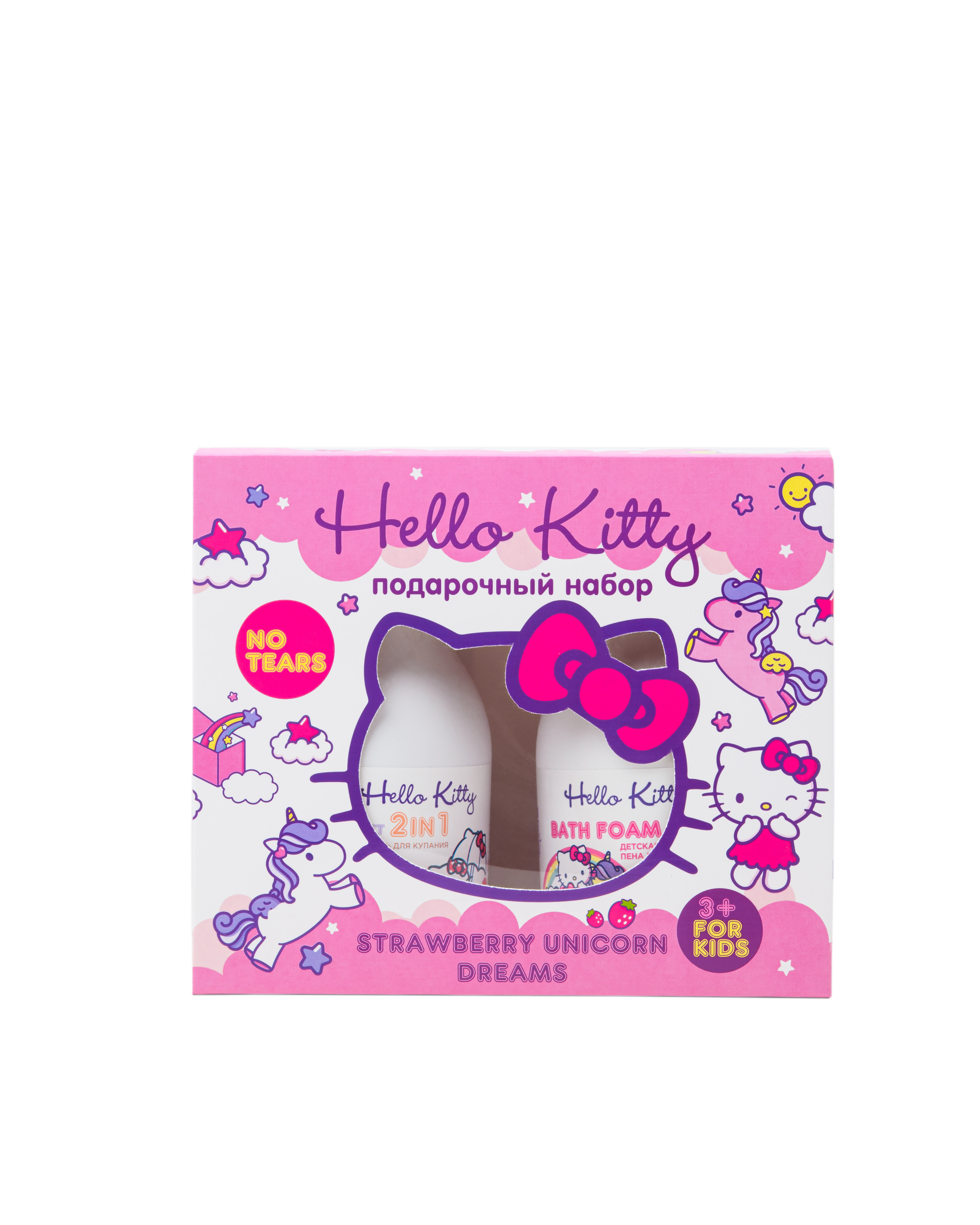 Набор средств Hello Kitty - фото 2