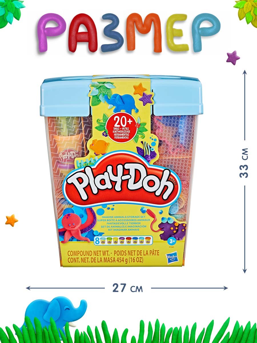 Масса для лепки Hasbro Play-Doh Мир животных - фото 3