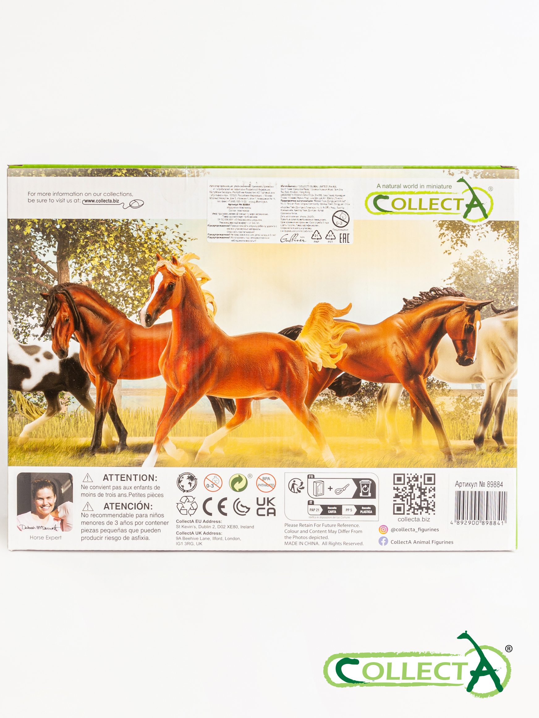 Фигурка Collecta Лошадь Кобыла Арабская каштан - фото 11