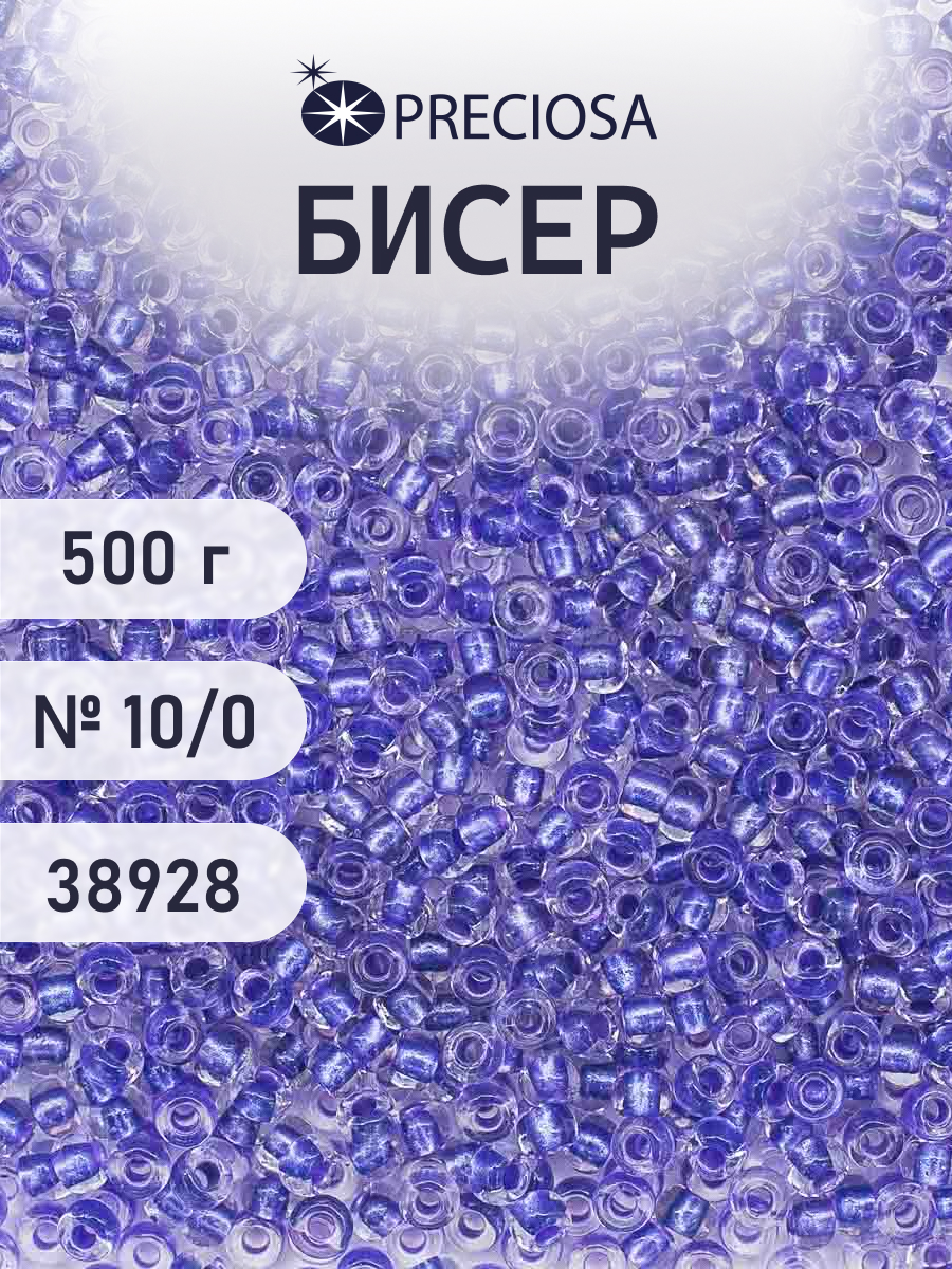 Набор для творчества Preciosa бисер чешский 10/0 500г 38928 - фото 1