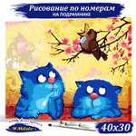 Картина по номерам Милато Рафаэлиты