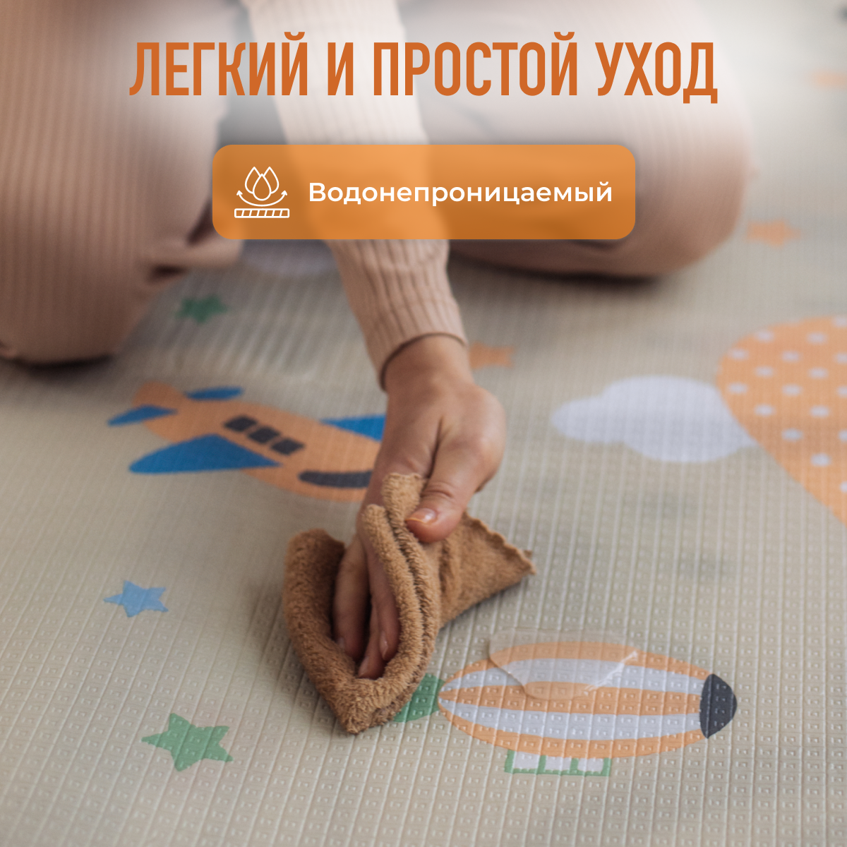 Развивающий коврик детский Mamagoods для ползания складной двусторонний игровой 145 x 180 см Дороги и воздушные шары - фото 5