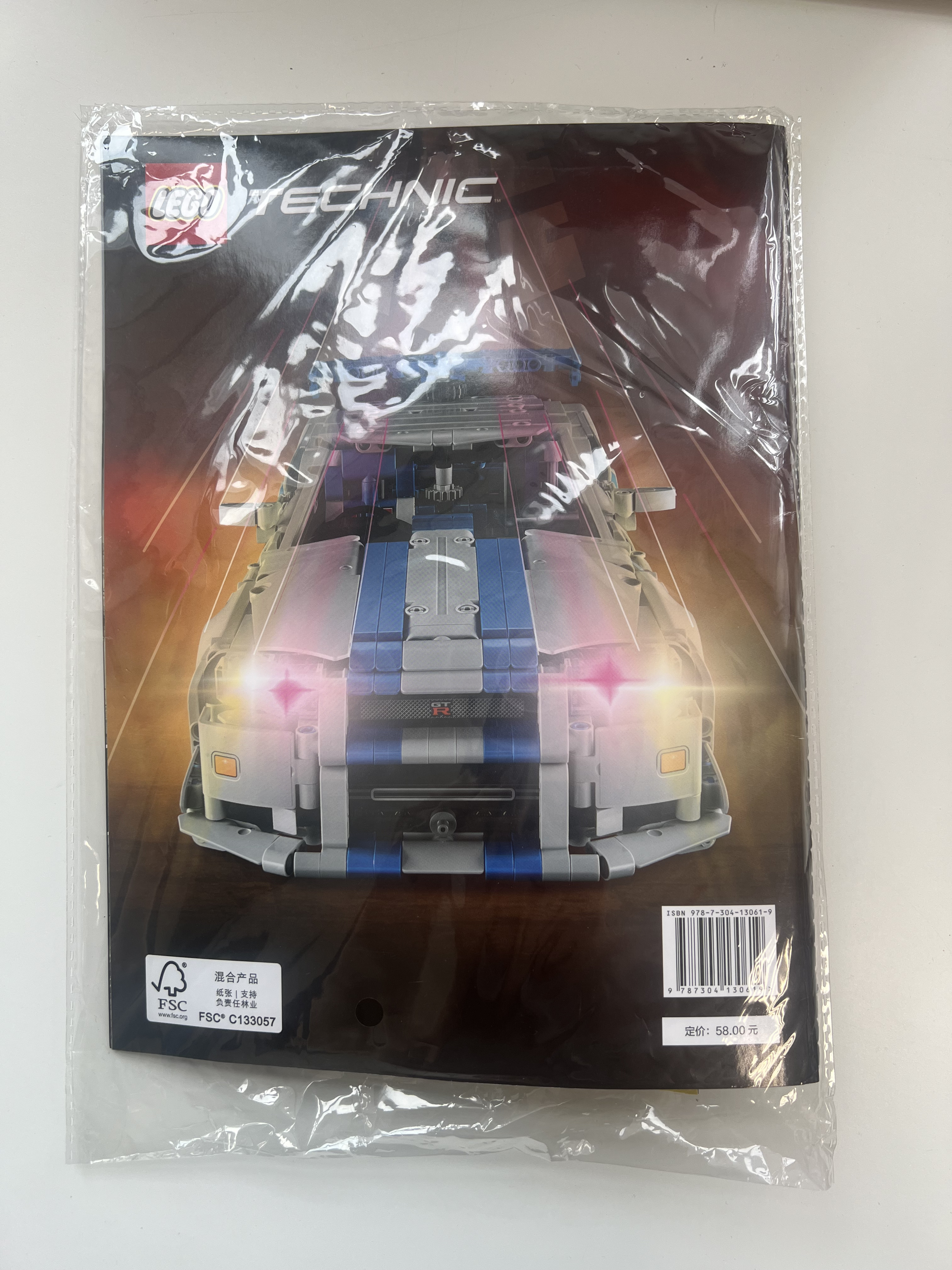 Конструктор LEGO Technic - фото 2