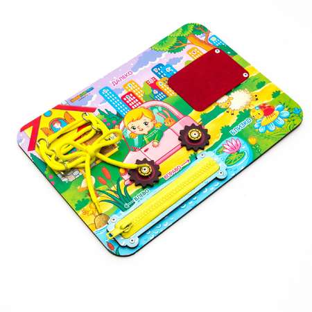 Игрушка WOODLANDTOYS бизиборд