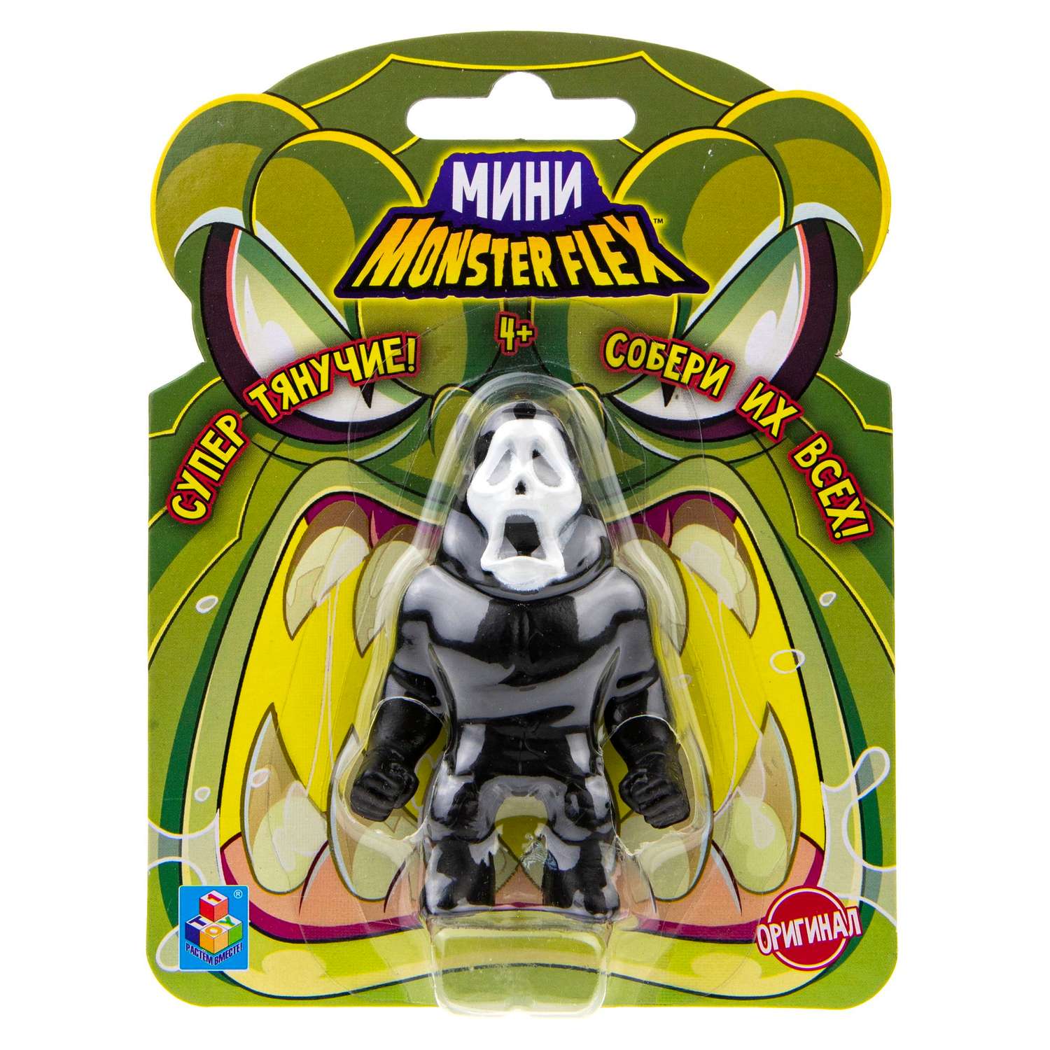 Фигурка 1TOY в ассортименте - фото 25