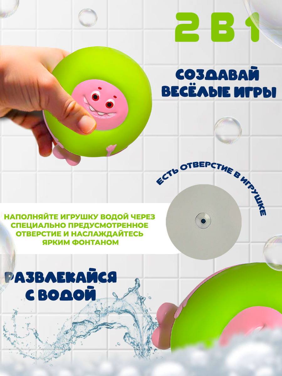 Игрушка Super01 - фото 5