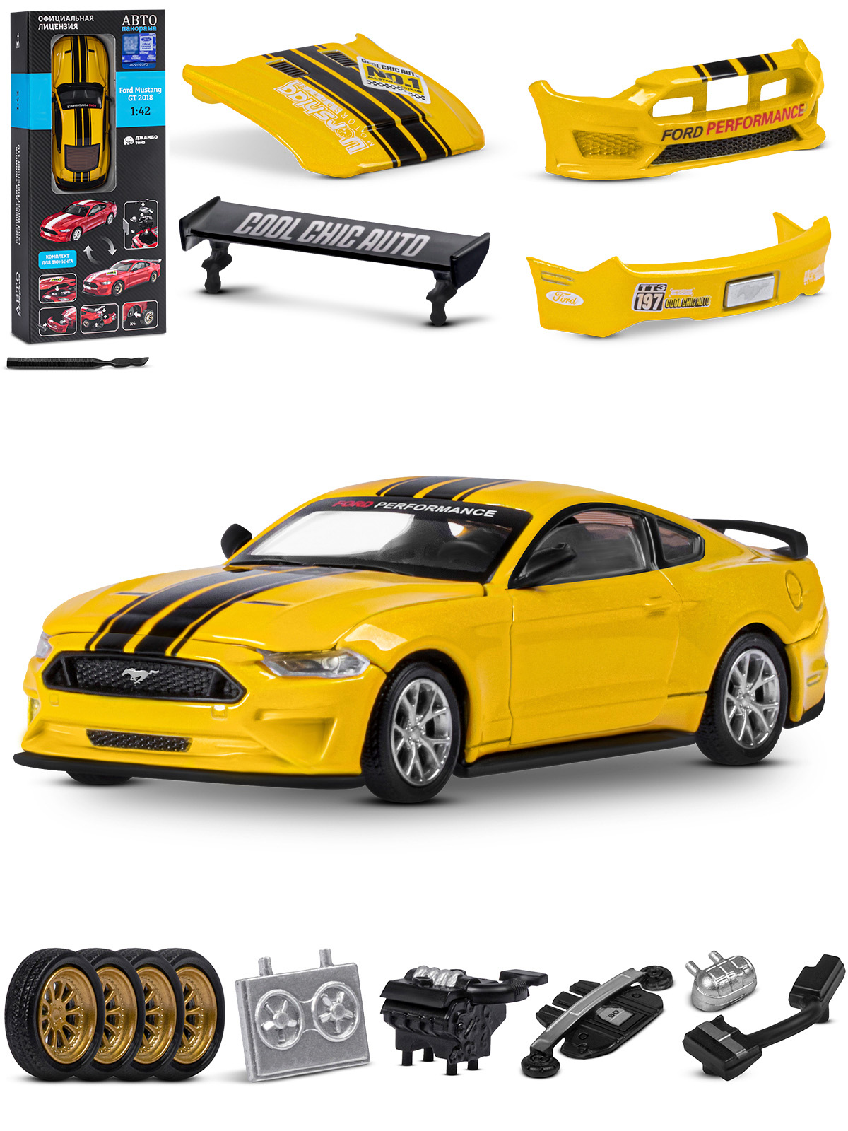 Автомобиль АВТОпанорама Ford Mustang Сборная модель 1:42 JB1251725 - фото 12