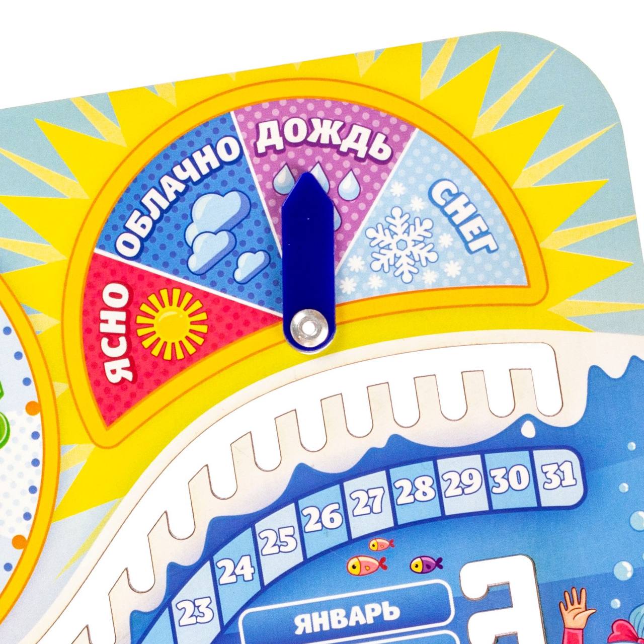 Игрушка WOODLANDTOYS бизиборд Увлечения - фото 5