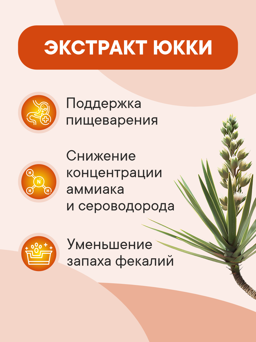 Корм сухой 1st Choice для пожилых собак мелких пород на курице 2.72кг - фото 5