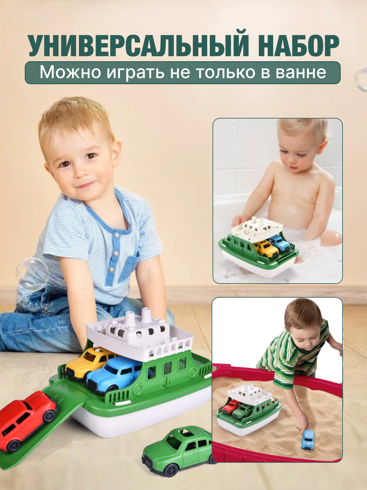Игрушка TrendToys - фото 6