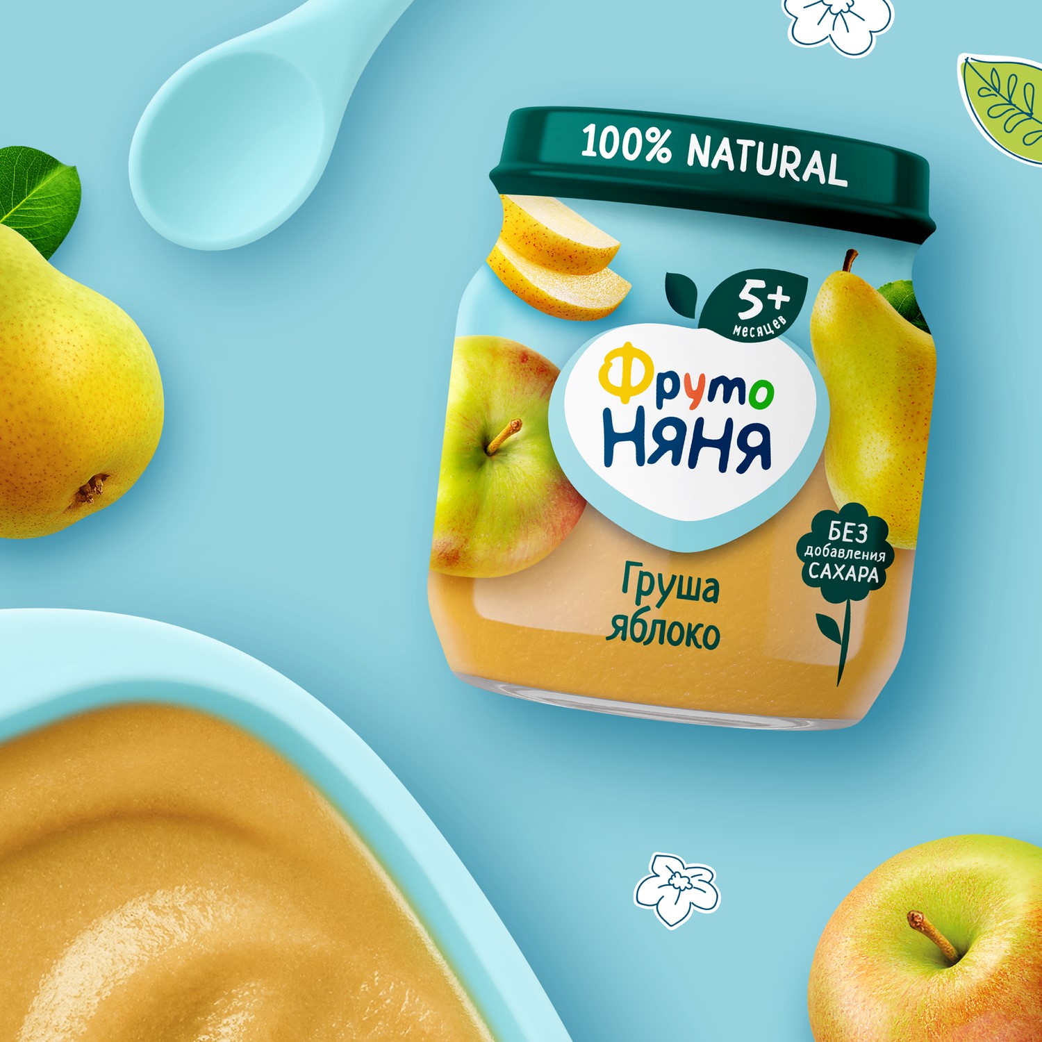 Пюре ФрутоНяня Груши и яблоки с 5 мес 100 г - фото 5