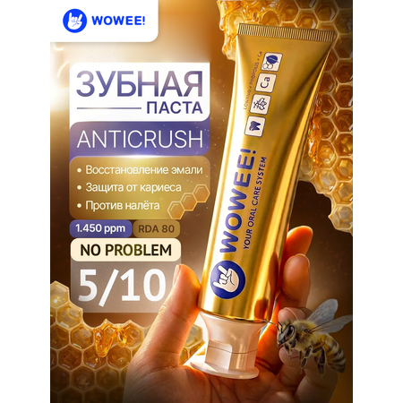 Зубная паста WOWEE Мята 80 г