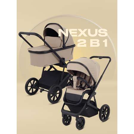 Коляска 2в1 Rant NEXUS