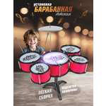 Игрушка музыкальная Veld Co барабаны