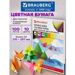Цветная бумага Brauberg 100 лист.