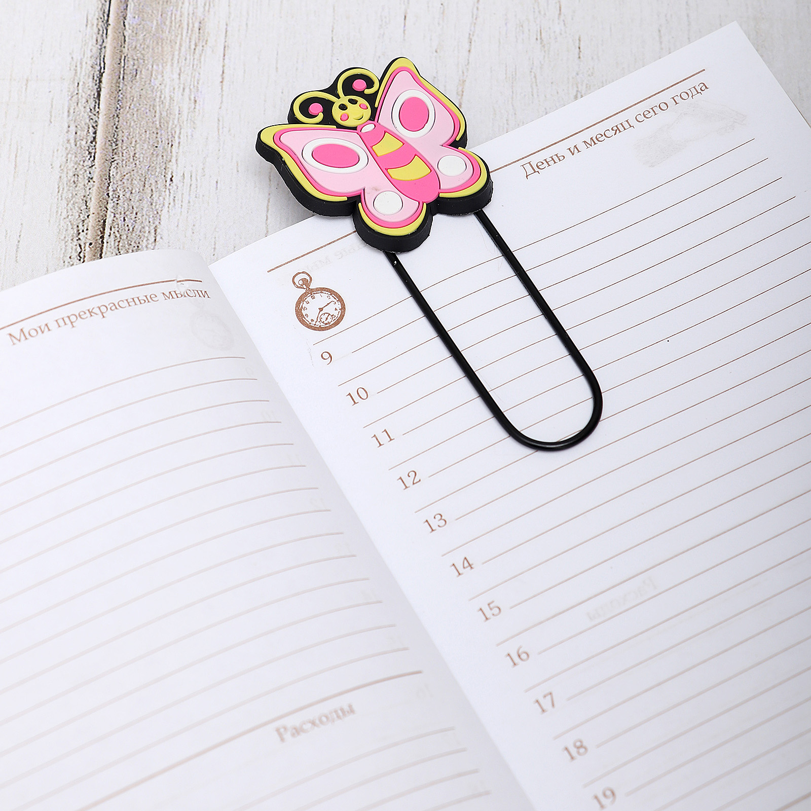 Закладка ЭВРИКА Скрепка-гигант Бабочка 1 шт. - фото 2