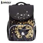 Ранец Grizzly для девочки