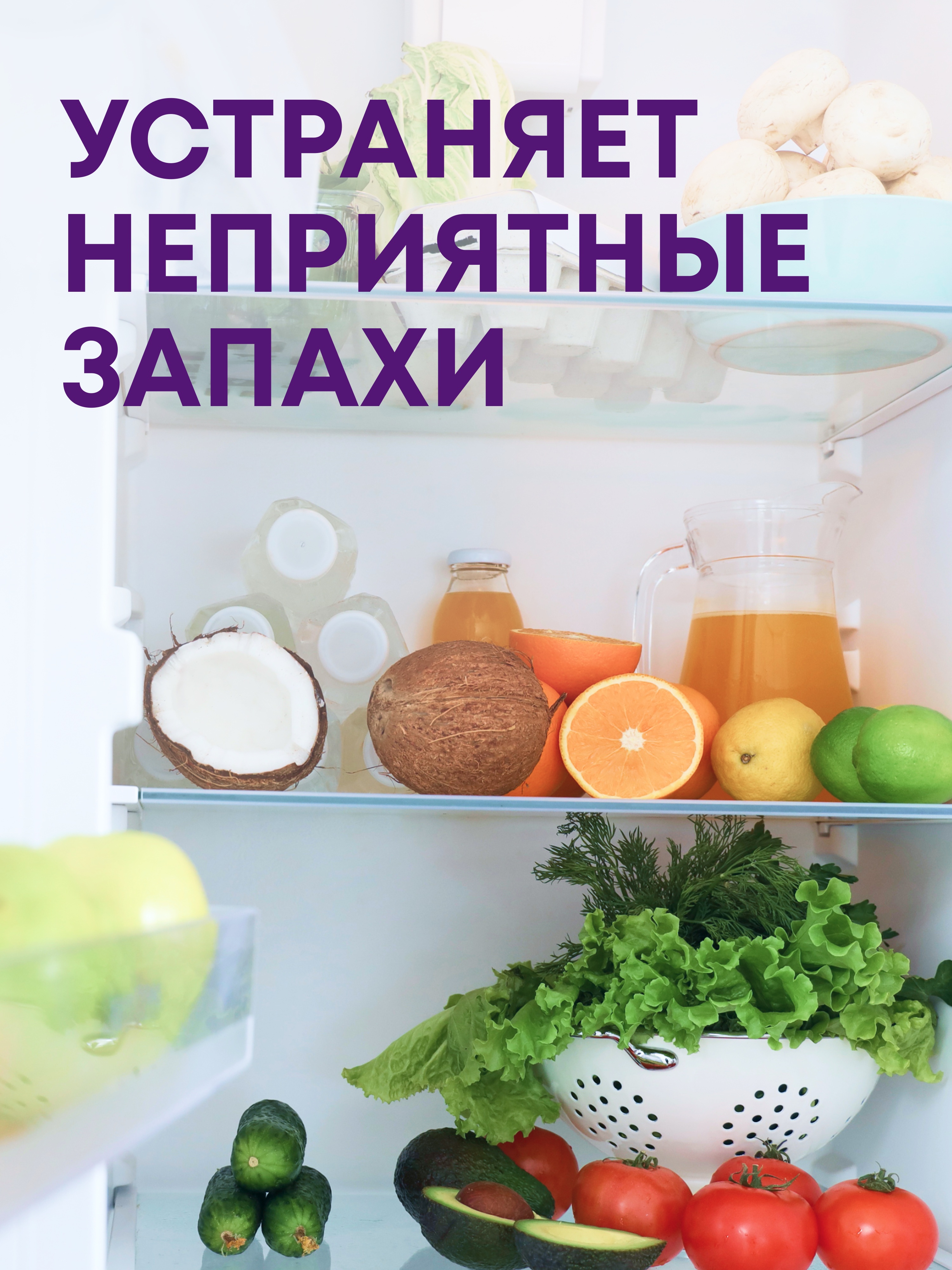 Спрей для кухонных поверхностей Meine Liebe универсальный 500мл - фото 4