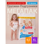 Трусики Ekitto Premium ультратонкие XL (12-17 кг) 62 шт.