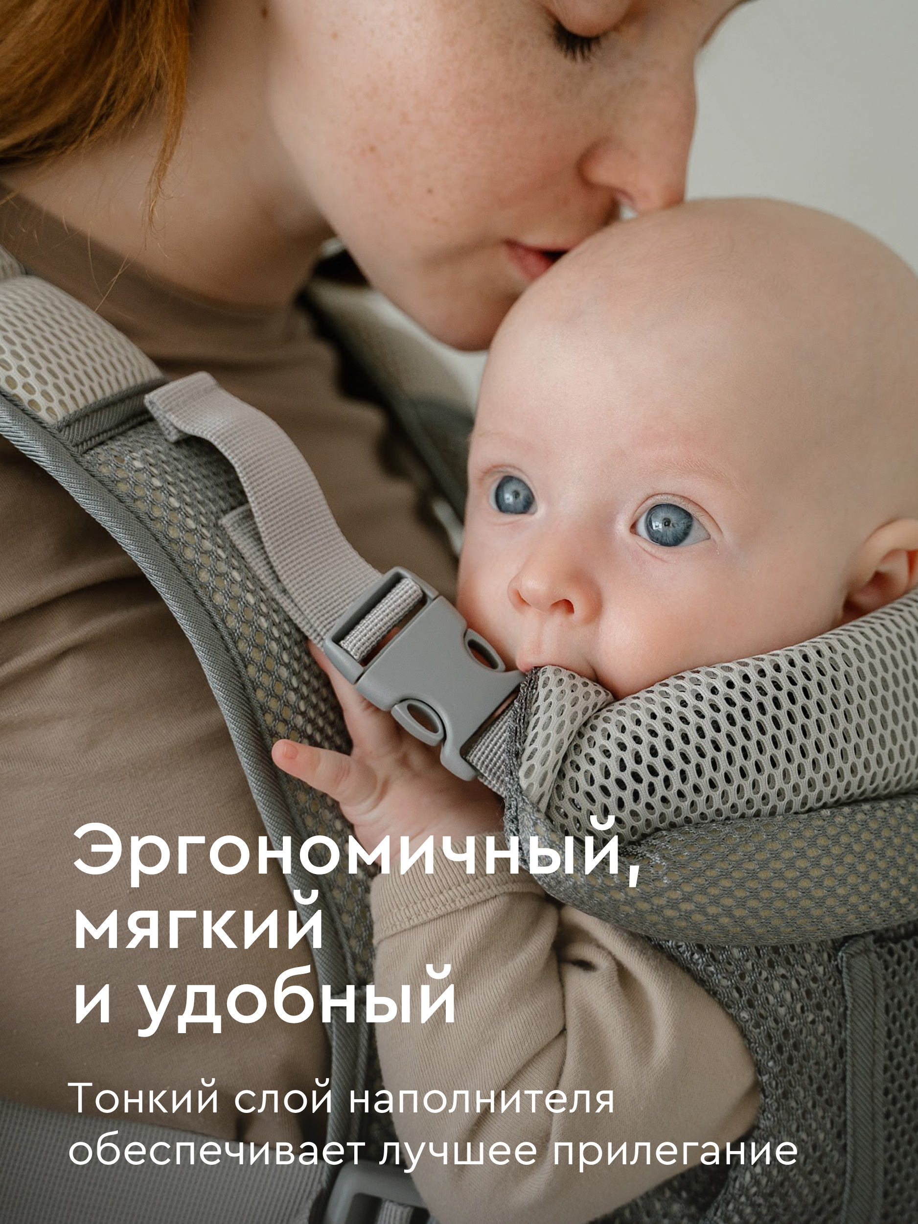 Рюкзак переноска BabyRox Comfort Mesh - фото 9