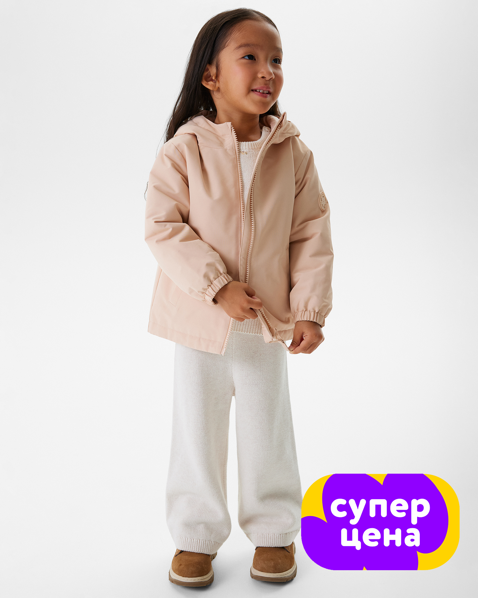 Куртка Baby Go S25BG1-BG01ig-JJ - фото 1