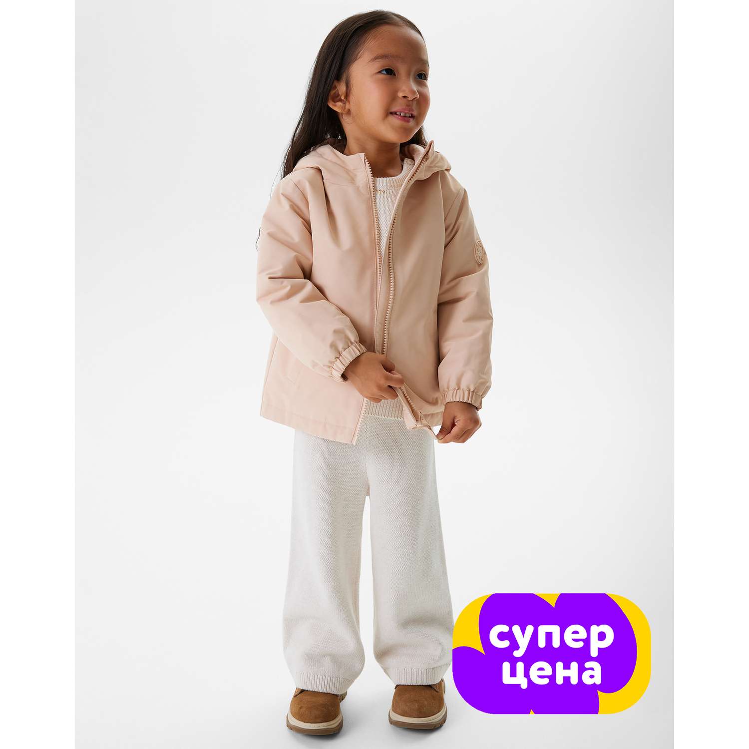 Куртка Baby Go S25BG1-BG01ig-JJ - фото 1