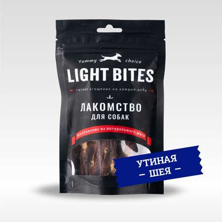 Лакомство для собак LIGHT BITES 55г Утиная шея