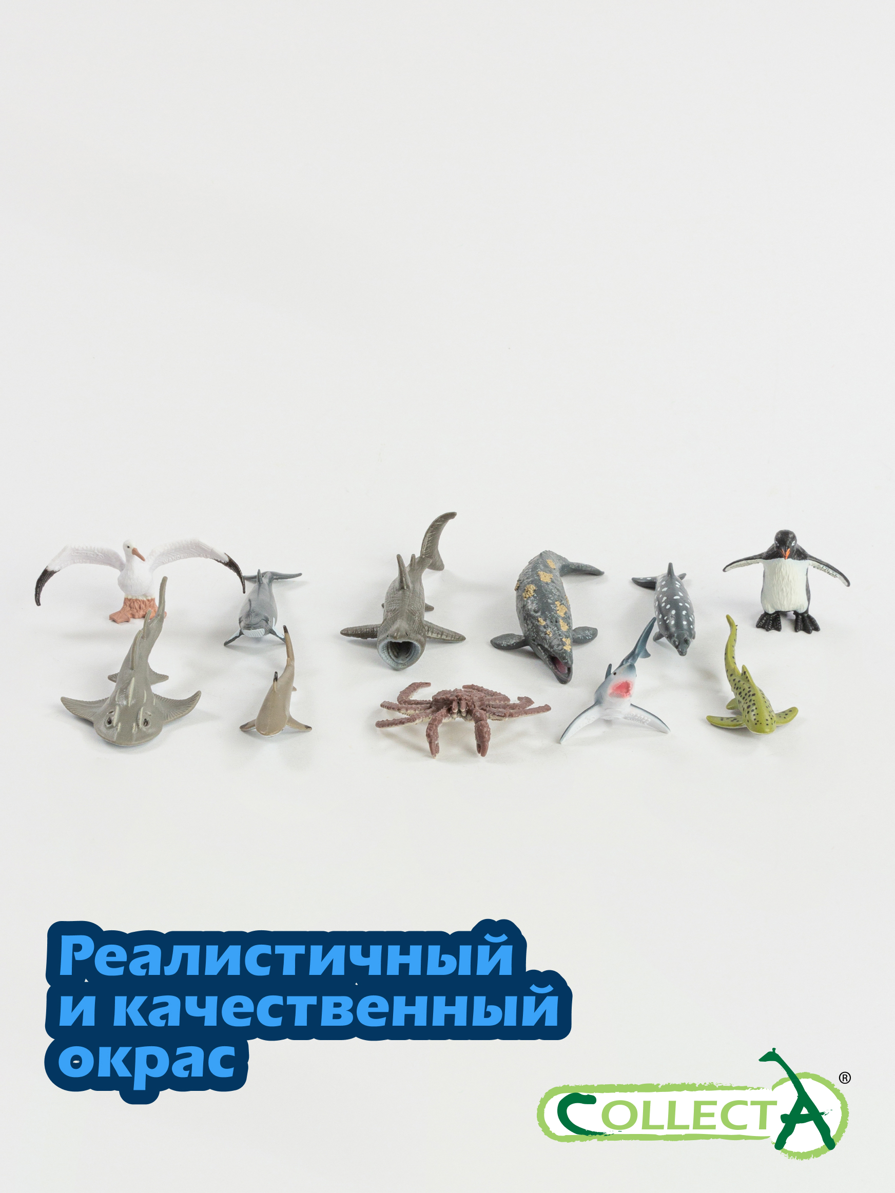 Игровой набор Collecta Арктические и морские животные - фото 2