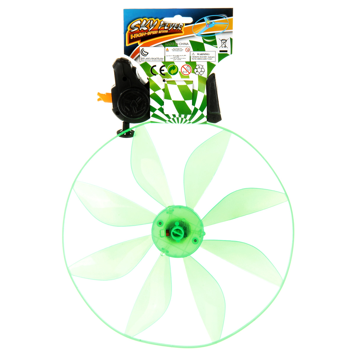 Фрисби Veld Co - фото 5