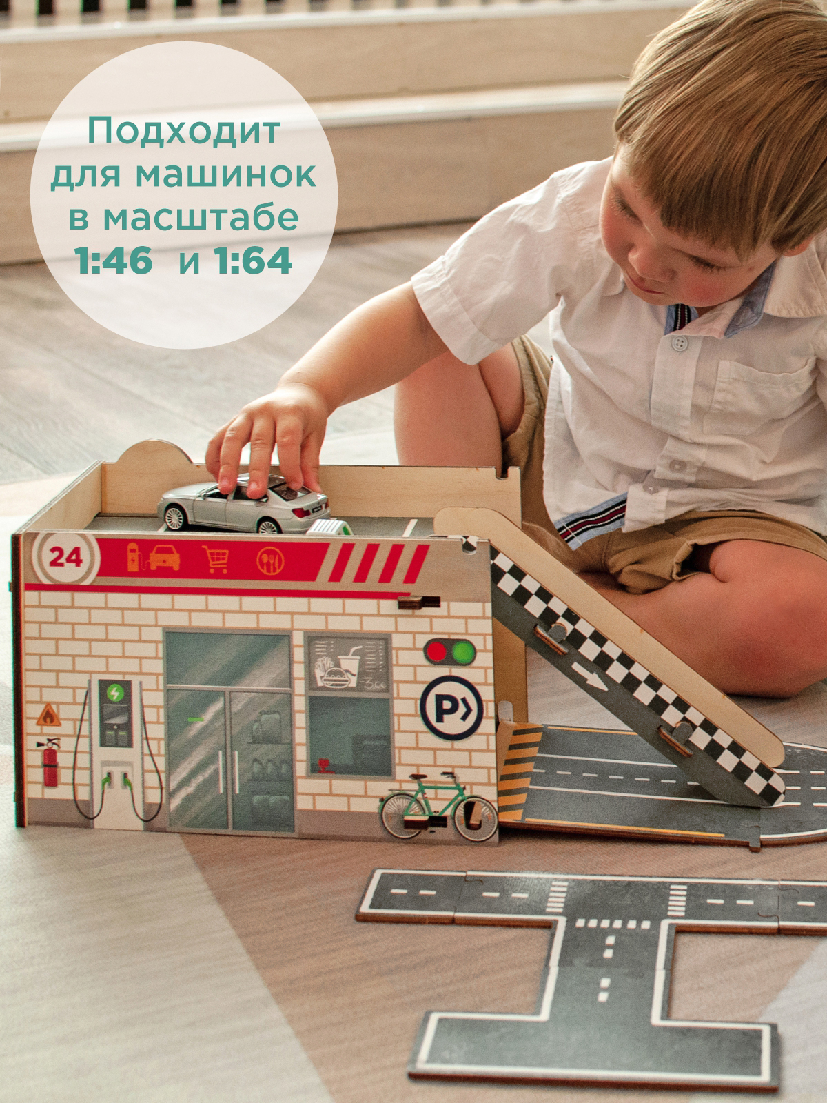 Гараж Ulanik nab022 - фото 5