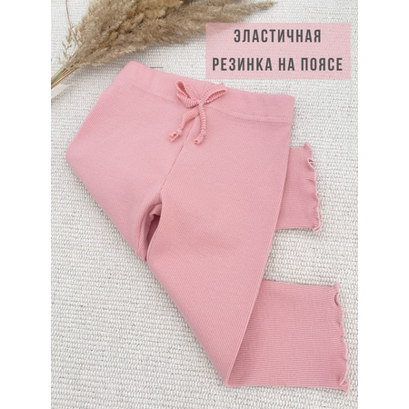Леггинсы Жанэт