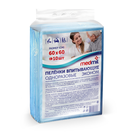 Пелёнки одноразовые MEDMIL 60х60 см 10 шт.