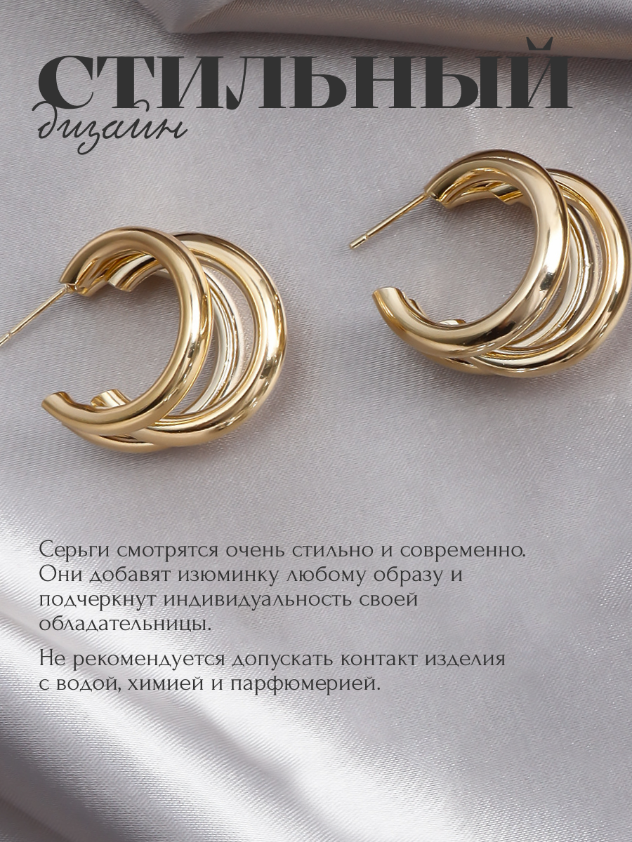 Серьги ZDK earring11 - фото 5