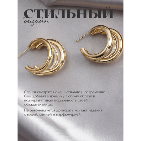Серьги ZDK