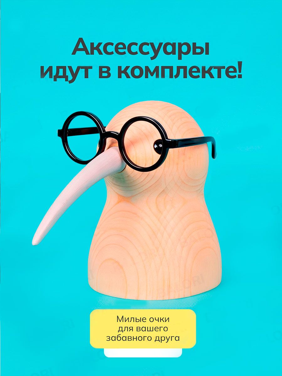 Мягкая игрушка Balori Птица Киви - фото 3