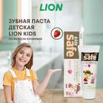 Зубная паста CJ LION