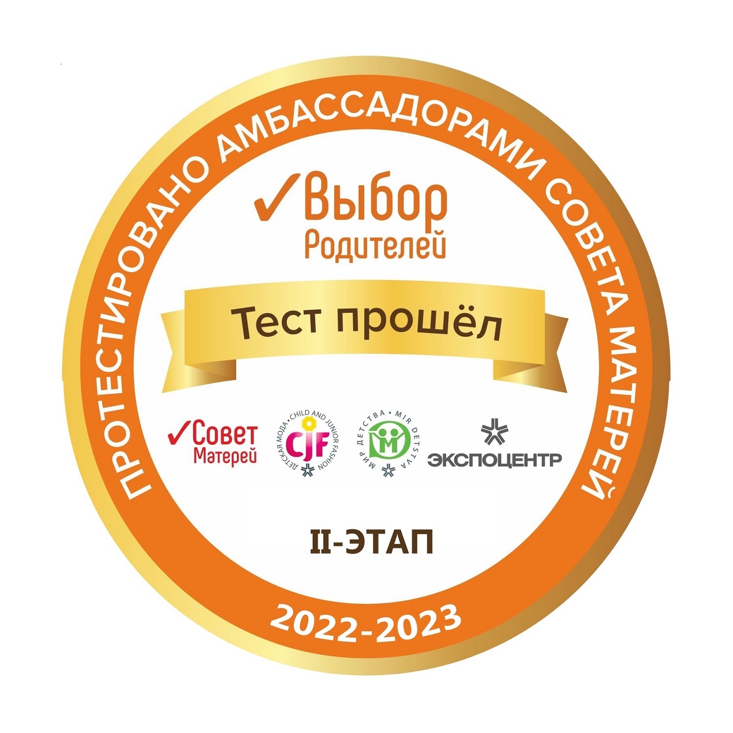 Кроссовки Зебра 16407-2 - фото 4