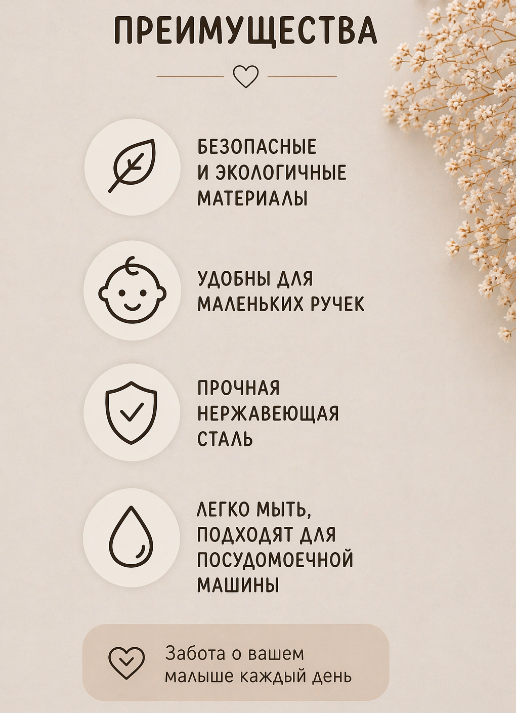 Набор посуды Kiss home Столовые приборы в футляре 2 предм. - фото 4