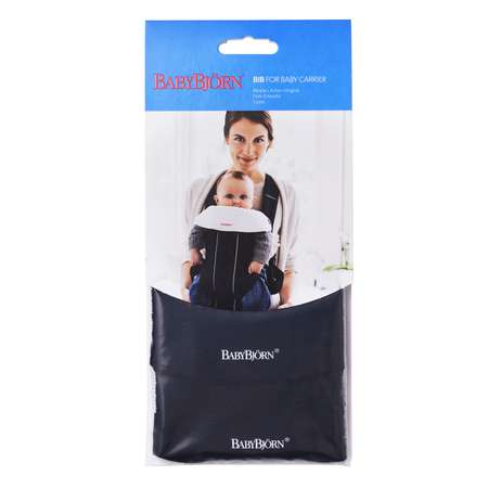 Нагрудник к рюкзаку BabyBjorn для переноски черный