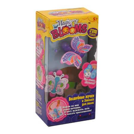 Игровой набор Silverlit