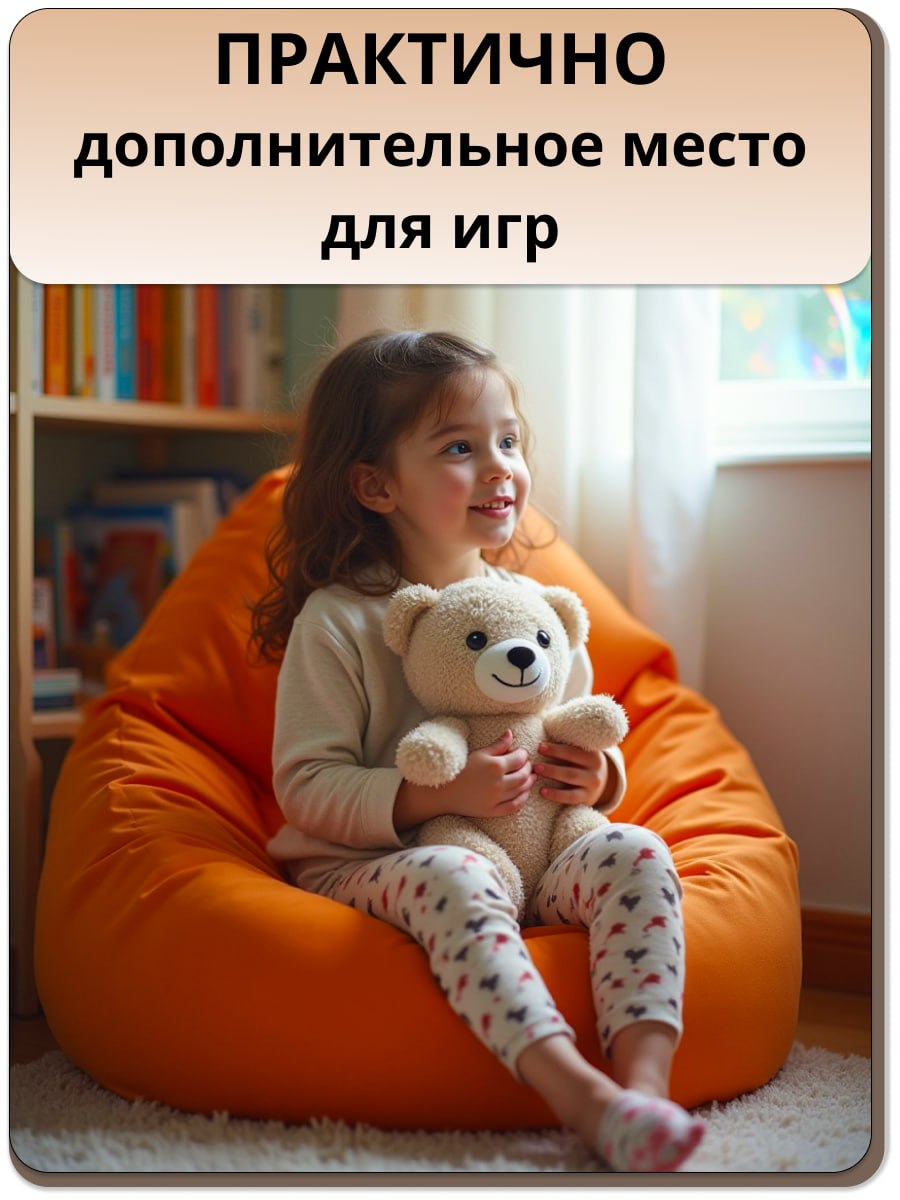 Мешок для хранения игрушек MOXXOW темно-зеленый - фото 6