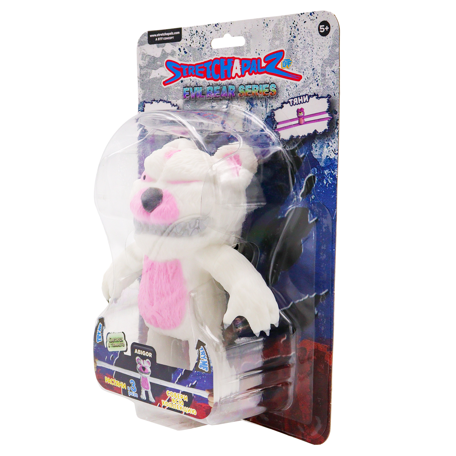 Игрушка-антистресс Stretchapalz - фото 3