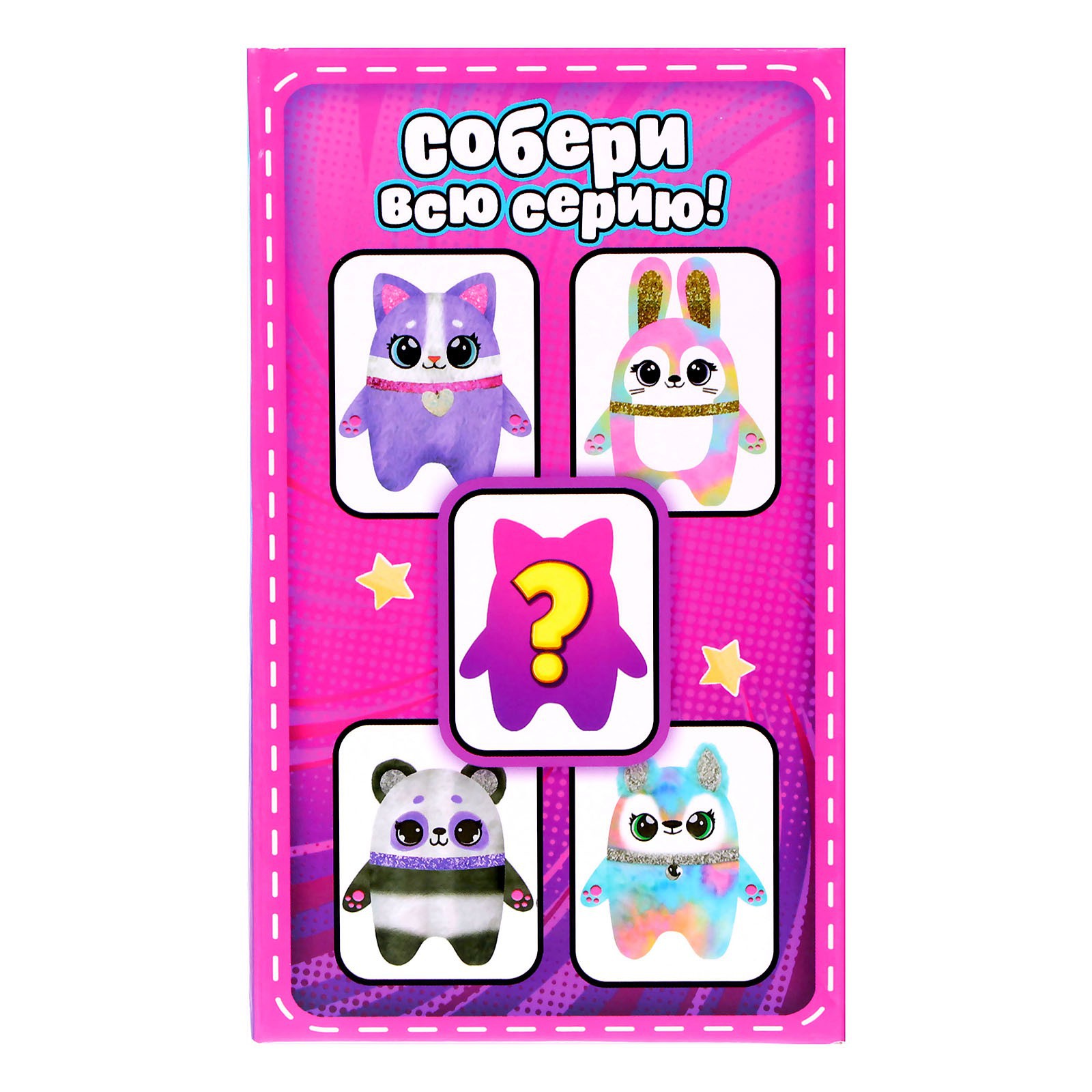 Мягкая игрушка Milo Toys - фото 13
