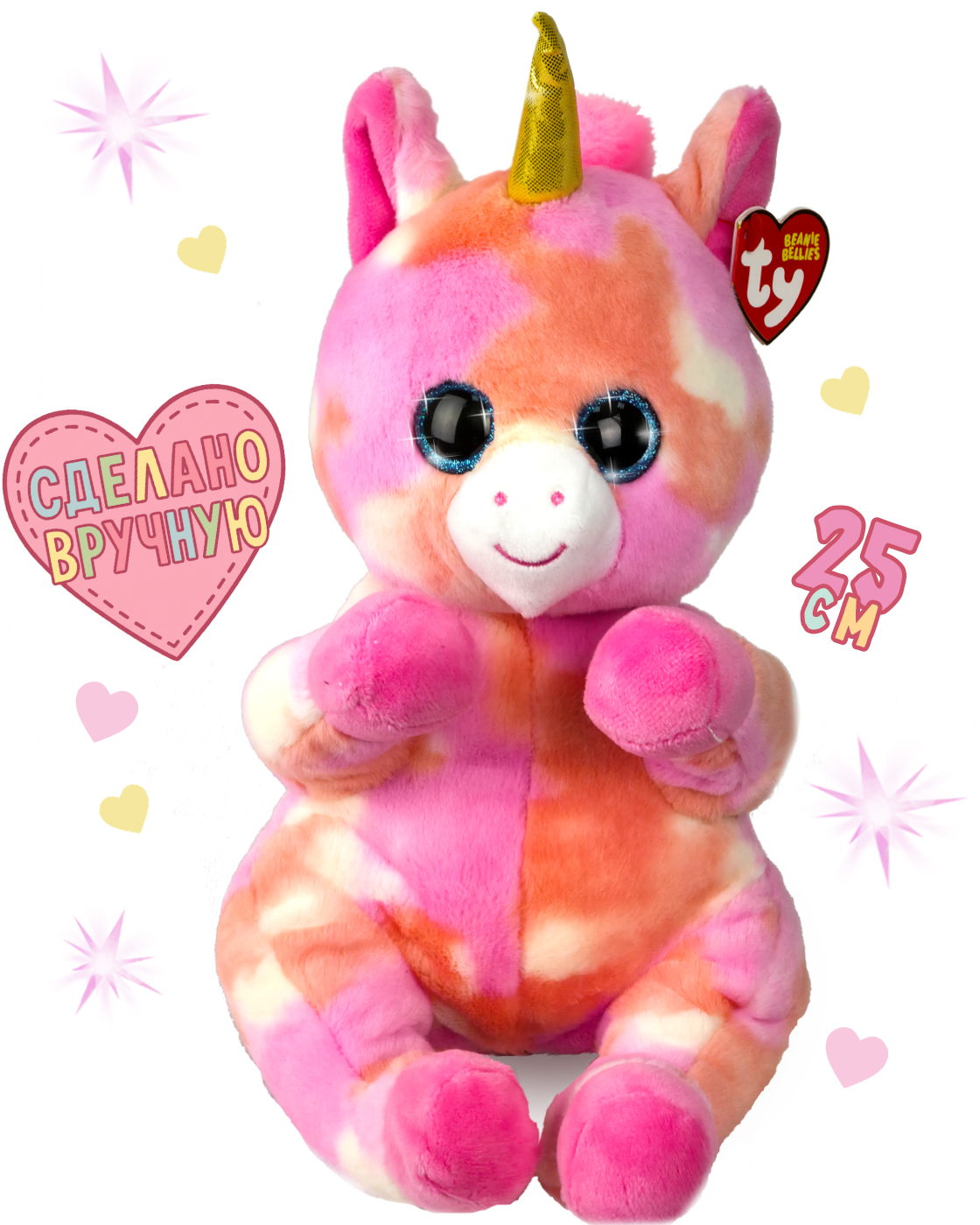 Мягкая игрушка TY единорог - фото 1