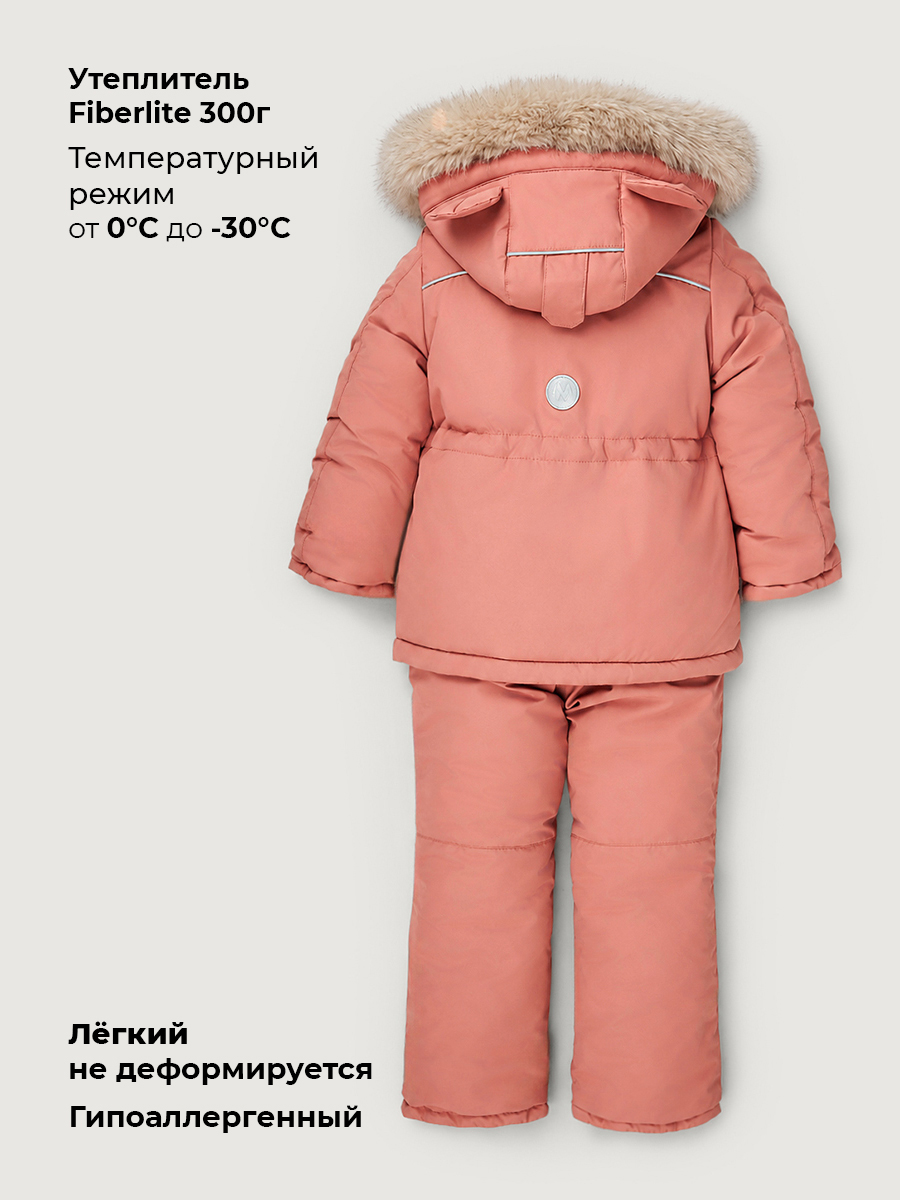 Костюм NIKASTYLE 7з3026 сухая роза - фото 12